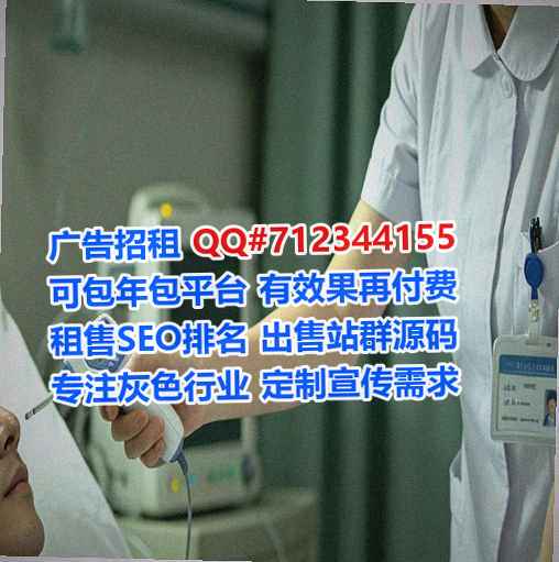 吴江代妈节能环保门市部